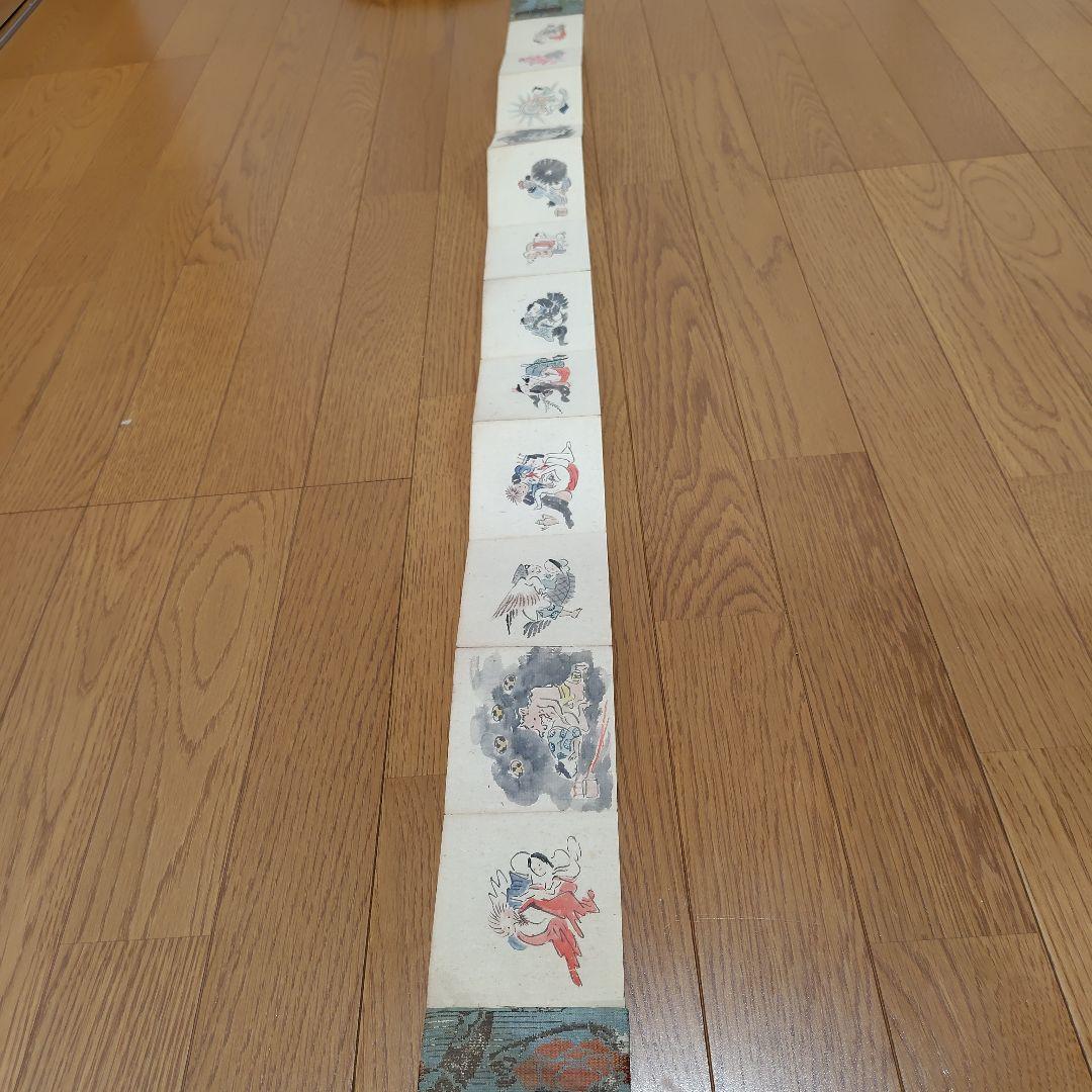 春画折りたたみ本