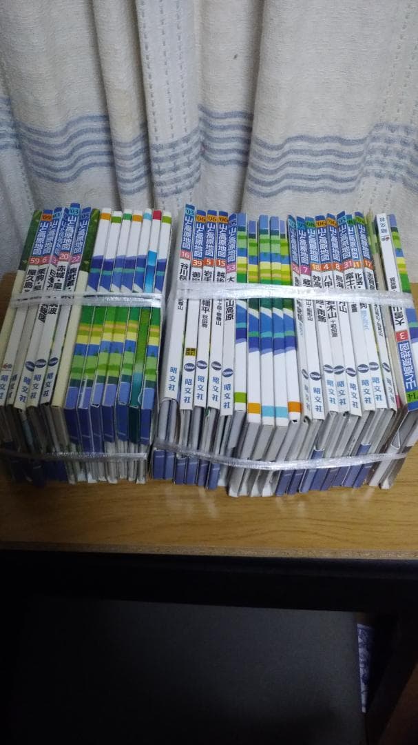 期間限定お値下げ！早い者勝ち！　山と高原地図、登山ハイキング地図　３５冊セット