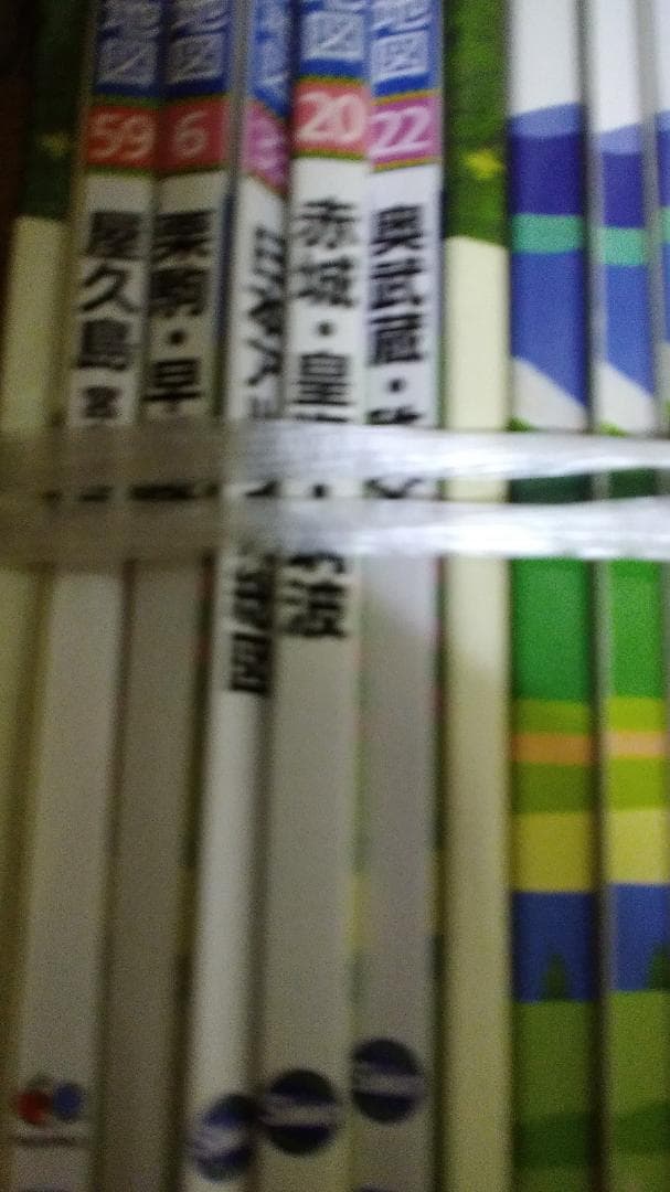 期間限定お値下げ！早い者勝ち！　山と高原地図、登山ハイキング地図　３５冊セット