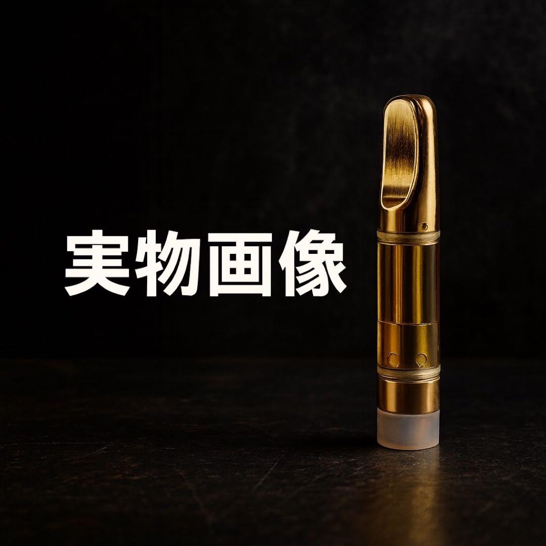 たけし