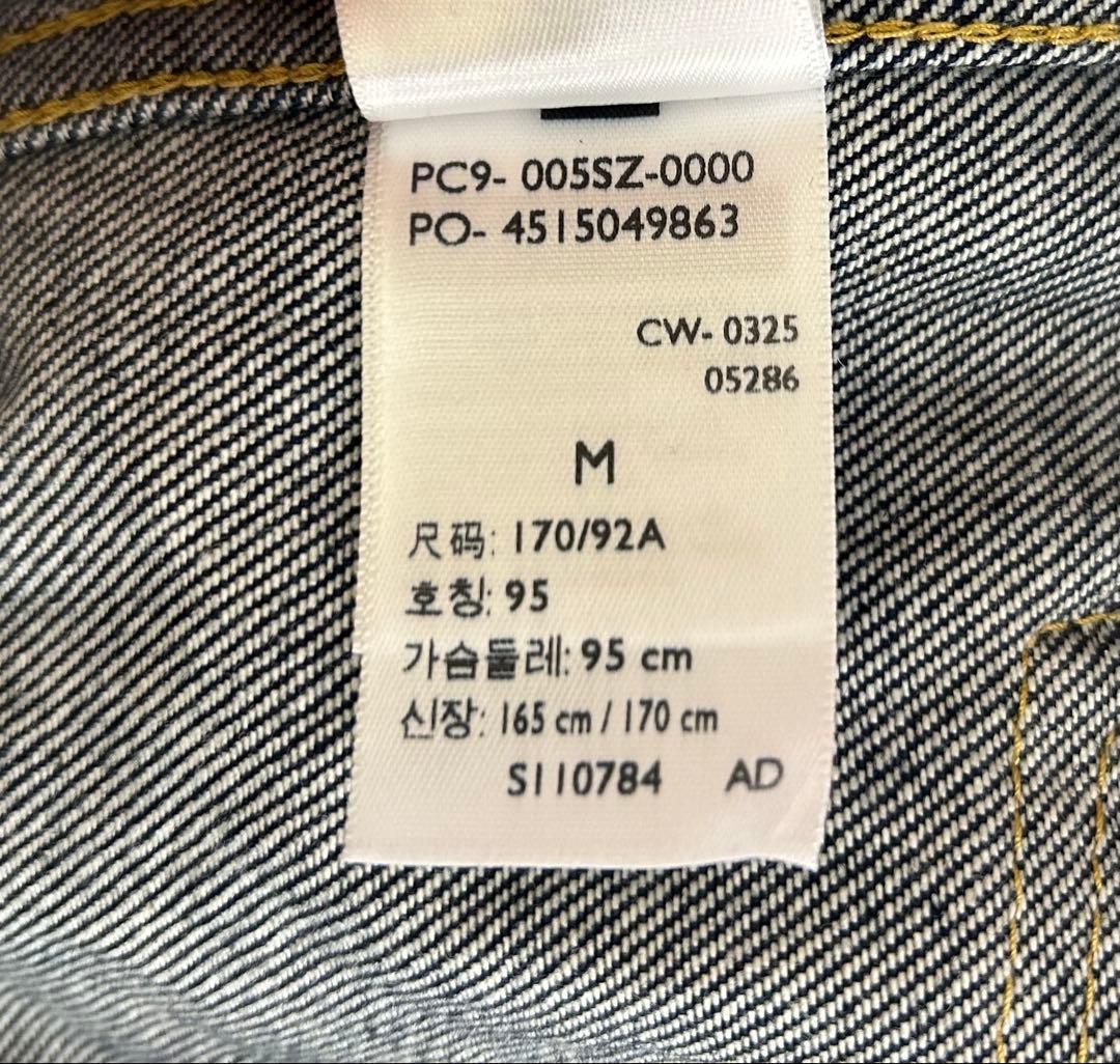 ジャーナルスタンダード別注 リーバイス　デニムジャケット　TYPE1 サイズ：M