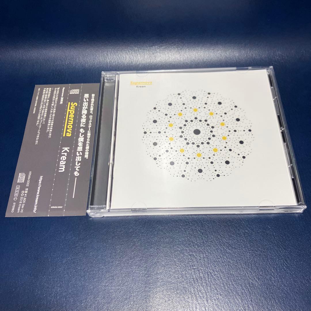 ■[廃盤] Kream(K:ream)CD「Supernova」■バンド 1st