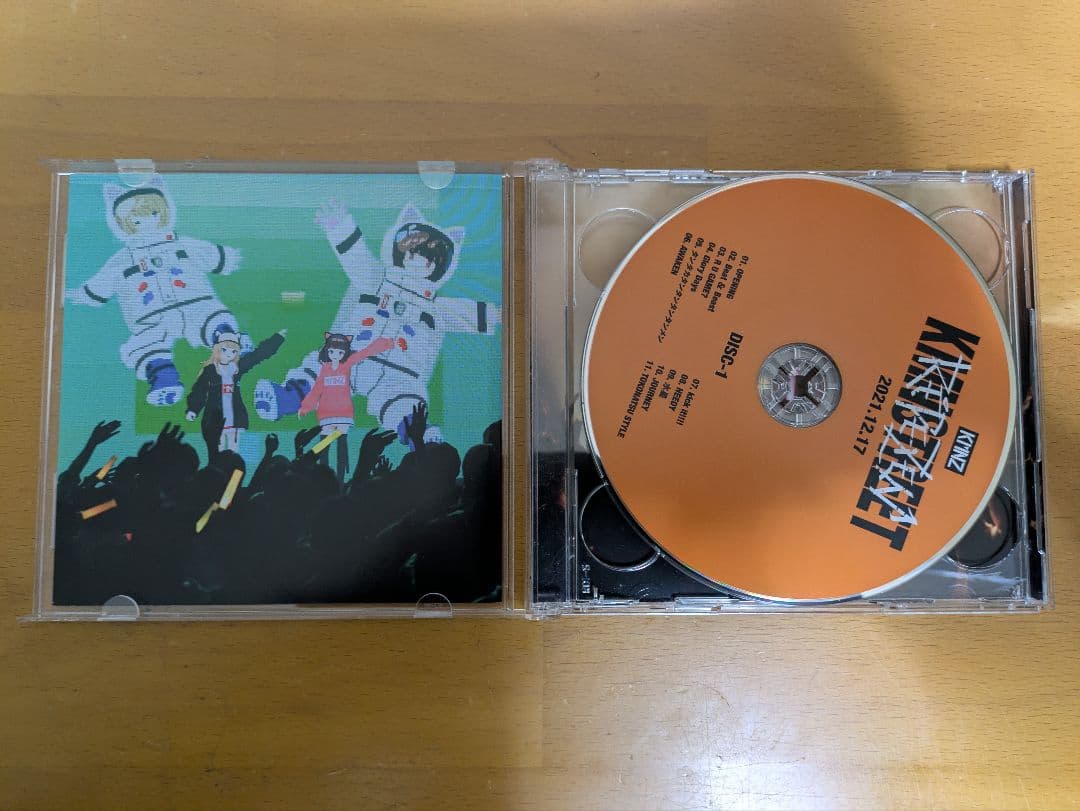 REPEZEN　KMNSTREET