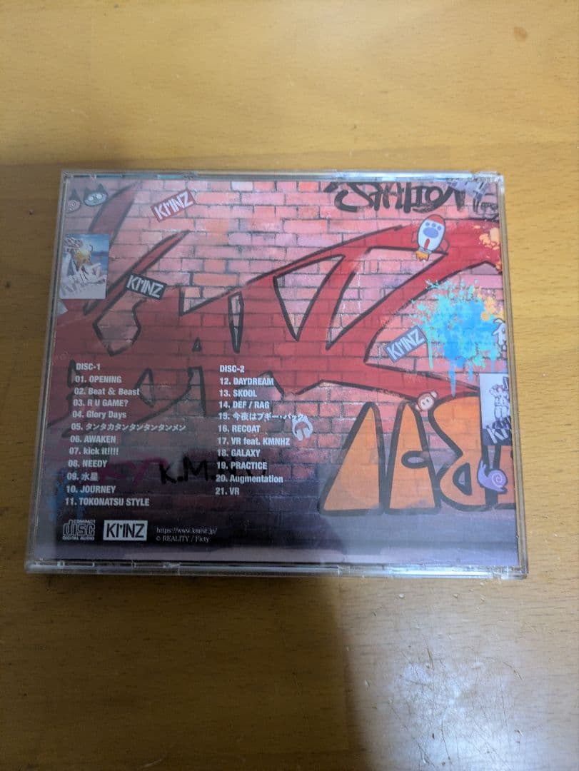 REPEZEN　KMNSTREET