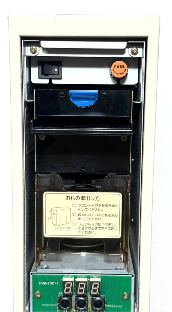 両替機 1000円札 100円 SANDPLAY 3000