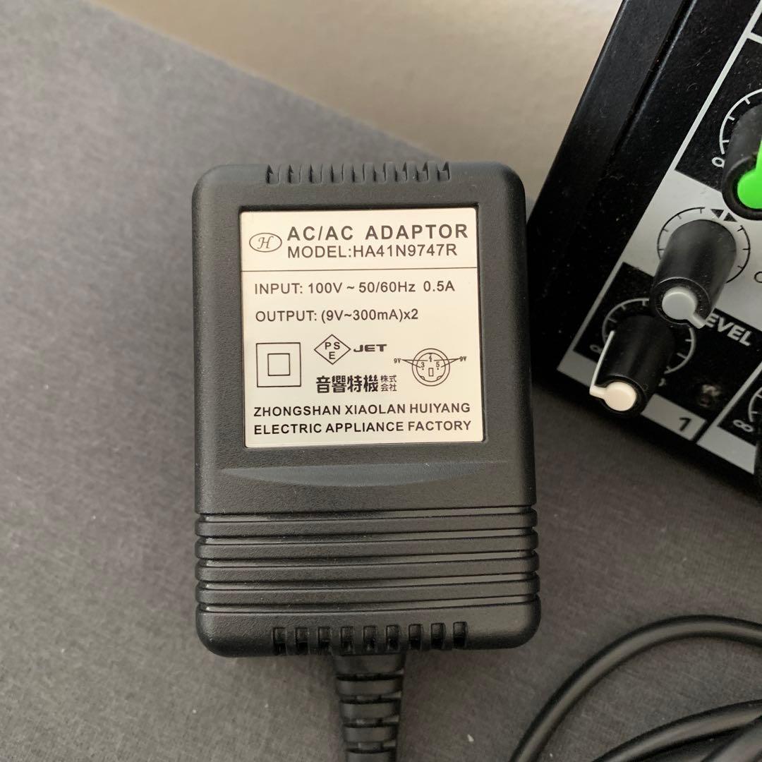 E*〉様 【中古・美品】Mix8 コンパクトミキサー