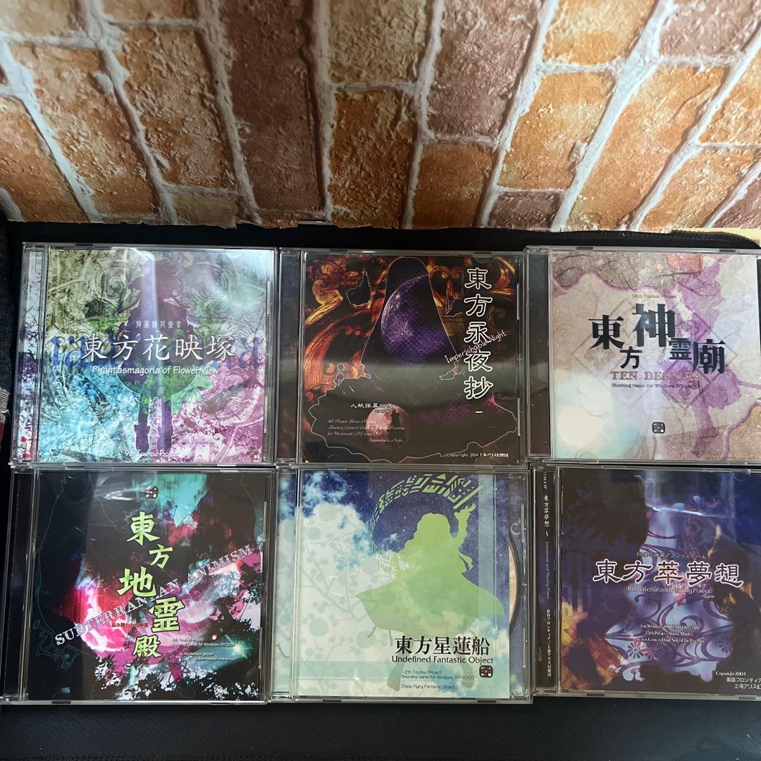 東方原作 6種　中古