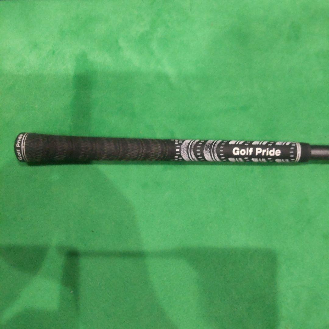 ハザーダススモークグリーン 6.5 70g スプーン用 テーラーメイドスリーブ