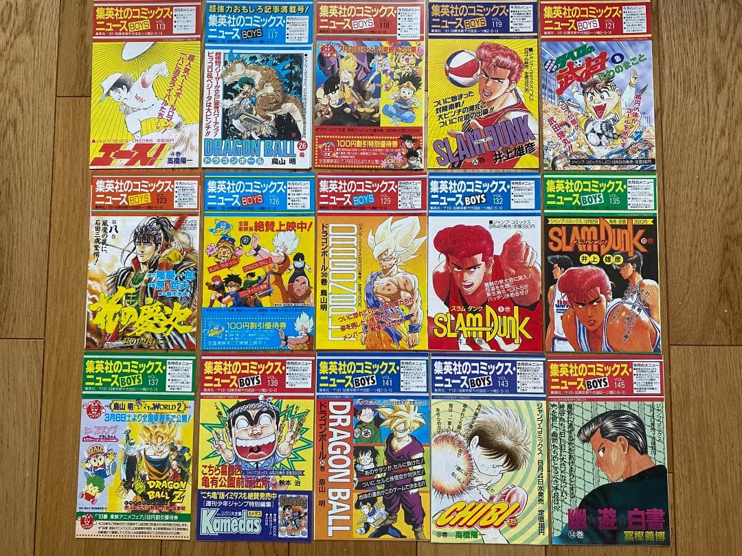 スラムダンク(全31巻)井上雄彦/全初版+全巻コミックスニュース付/JC