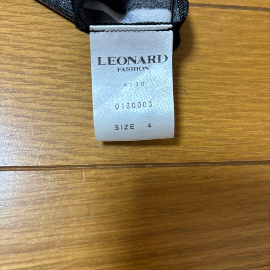 LEONARD 花柄ロングワンピース 七分袖