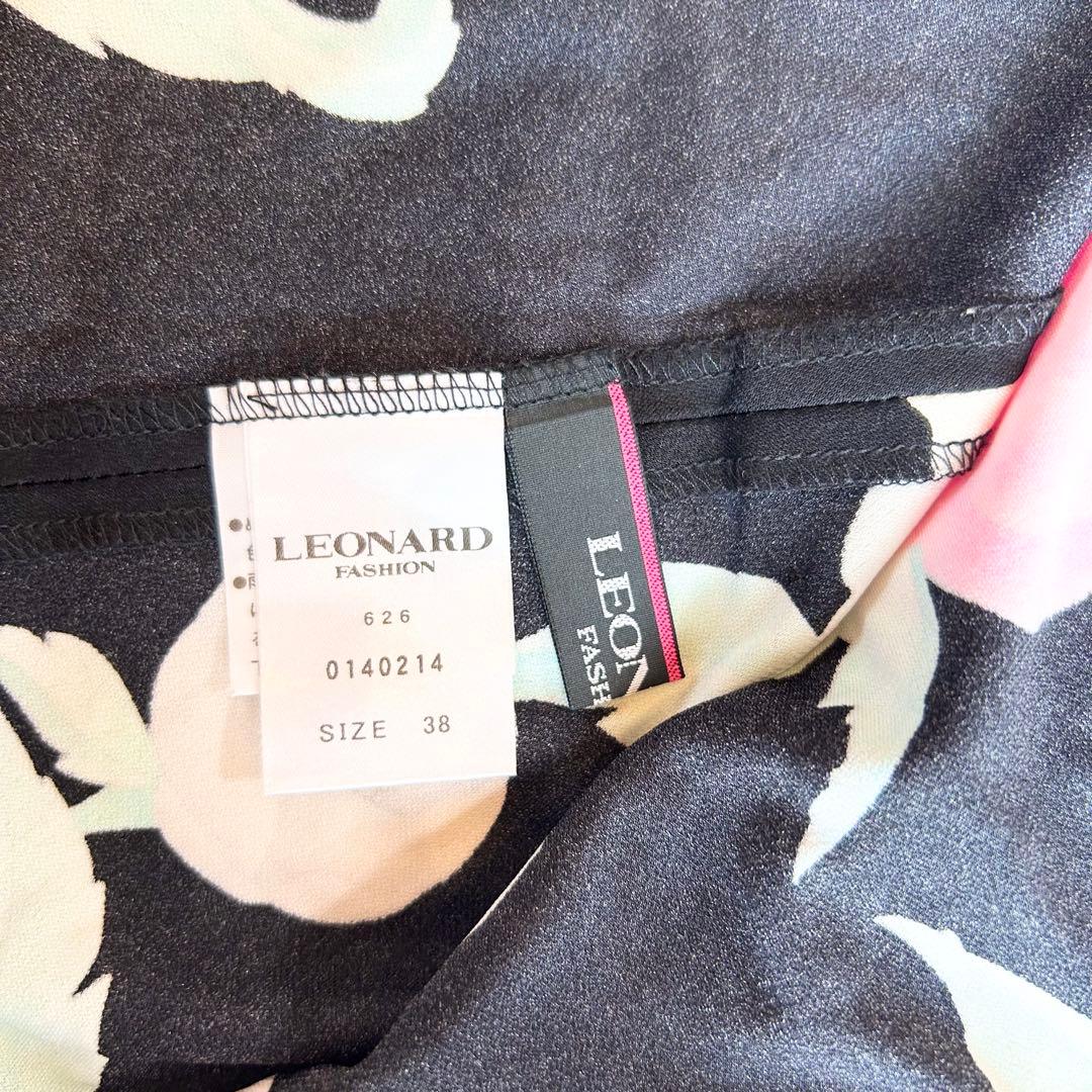 なな 【未使用級✨️LEONARD】 カンカン素材 ワンピース