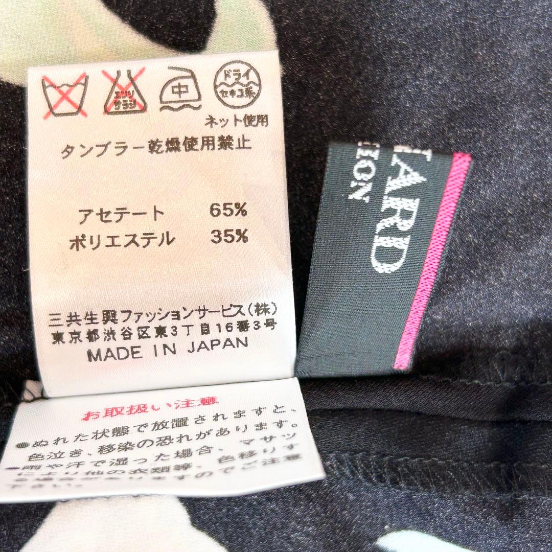 なな 【未使用級✨️LEONARD】 カンカン素材 ワンピース