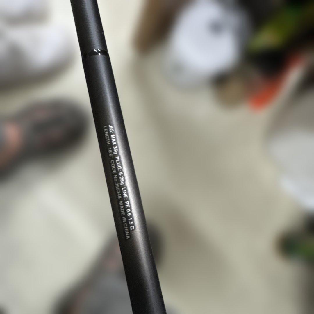 ディアルーナS106ML