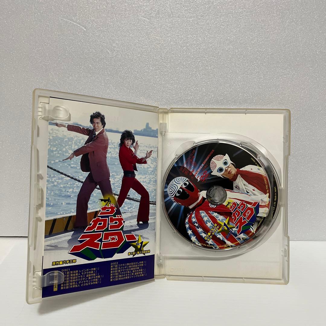 ザ・カゲスター VOL.1〈2枚組〉　DVD
