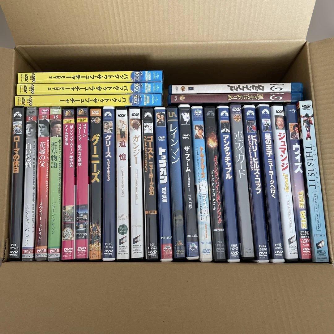 【まとめ売り】洋画DVD &Blu-ray　28本セット