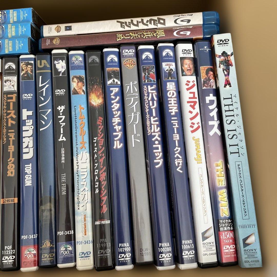 【まとめ売り】洋画DVD &Blu-ray　28本セット
