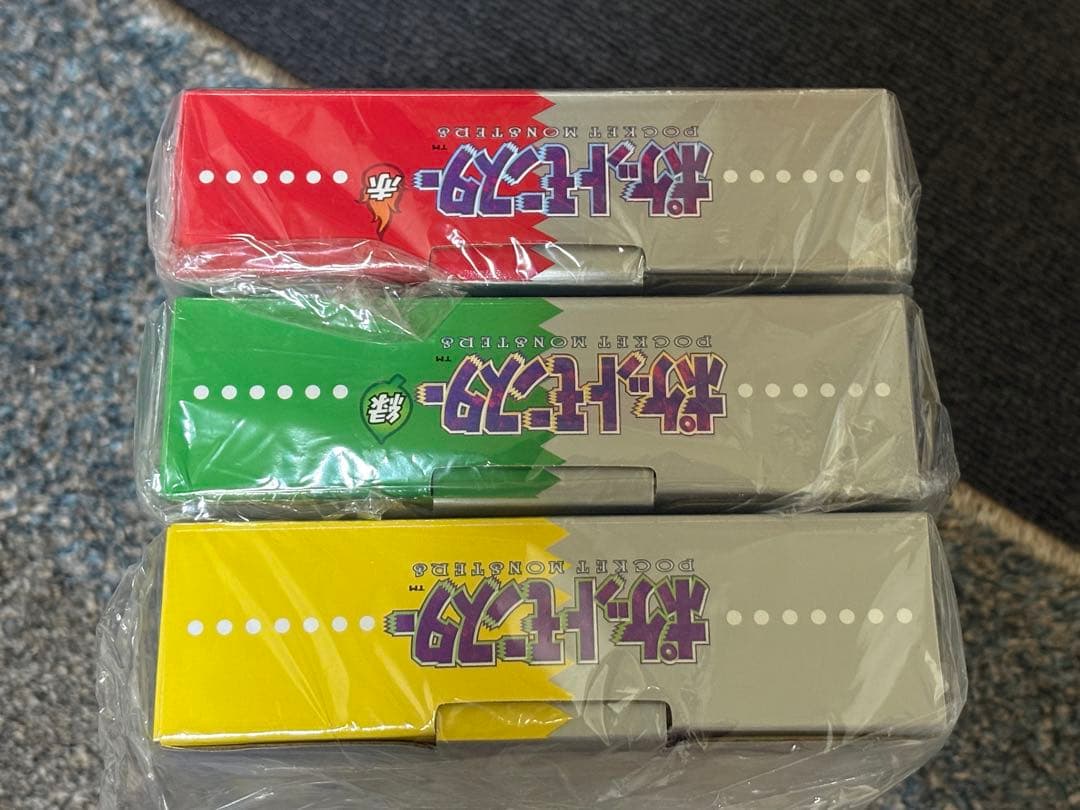 ポケットモンスター 赤 緑 ピカチュウ セット　新品未開封　ニンテンドー　2ds