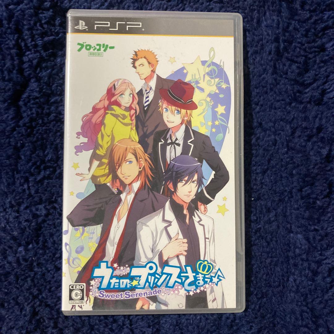 うたの☆プリンスさまっ♪ ゲーム　6本セット売り