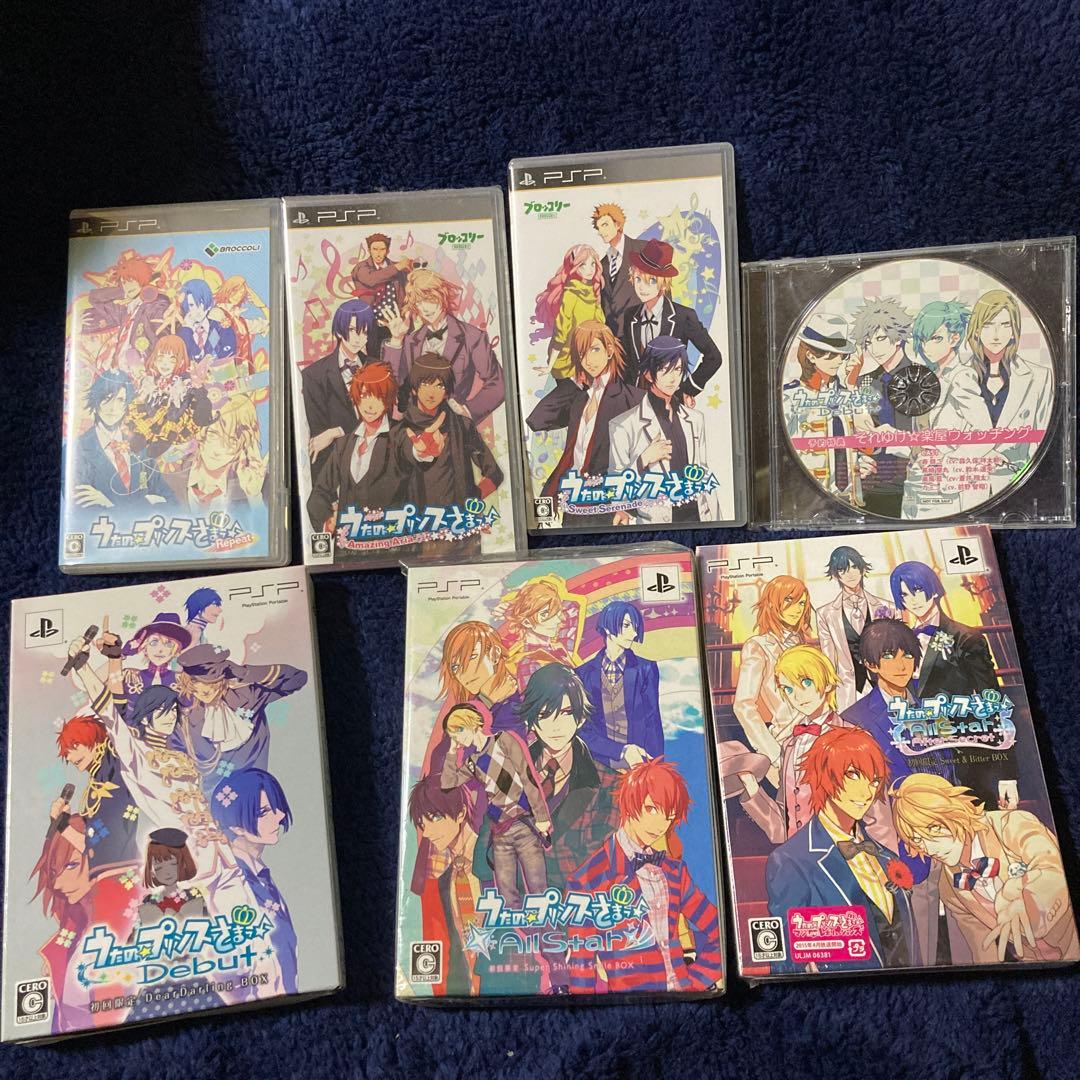 うたの☆プリンスさまっ♪ ゲーム　6本セット売り