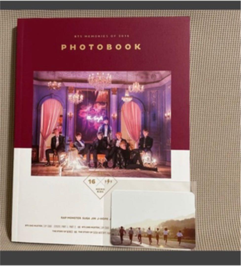 BTS MEMORIES 2016 日本語字幕