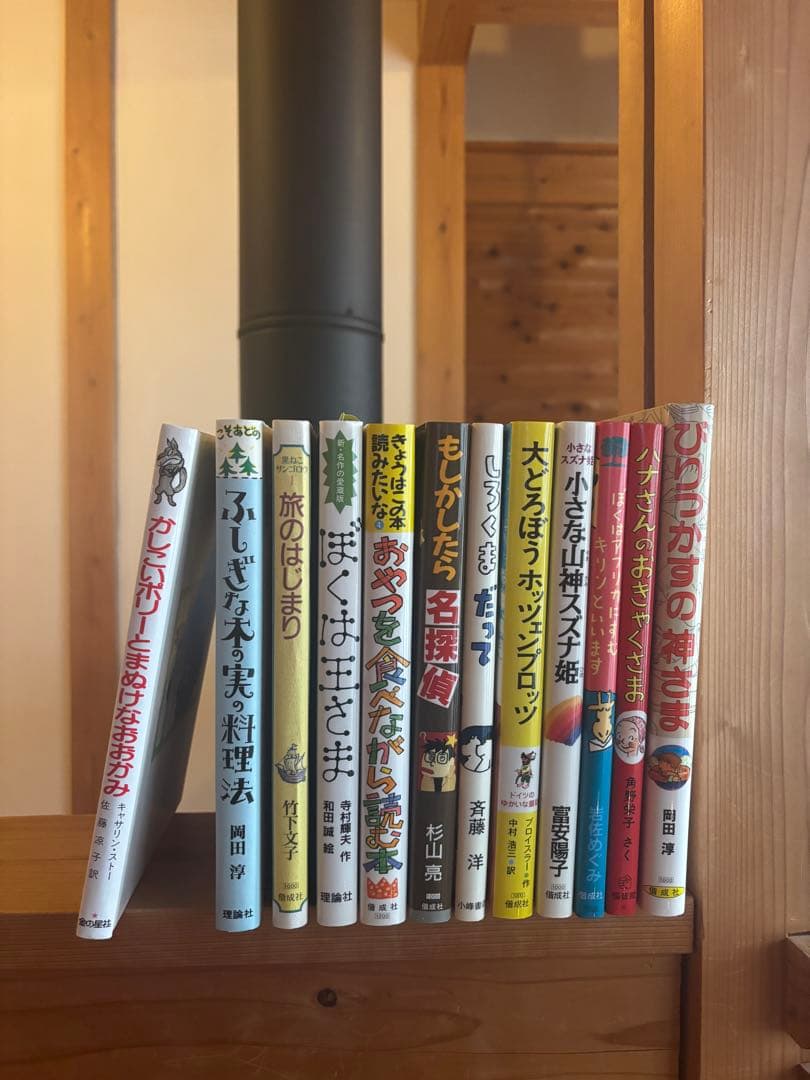【まとめ売り】【10%引き】絵本・児童書セット
