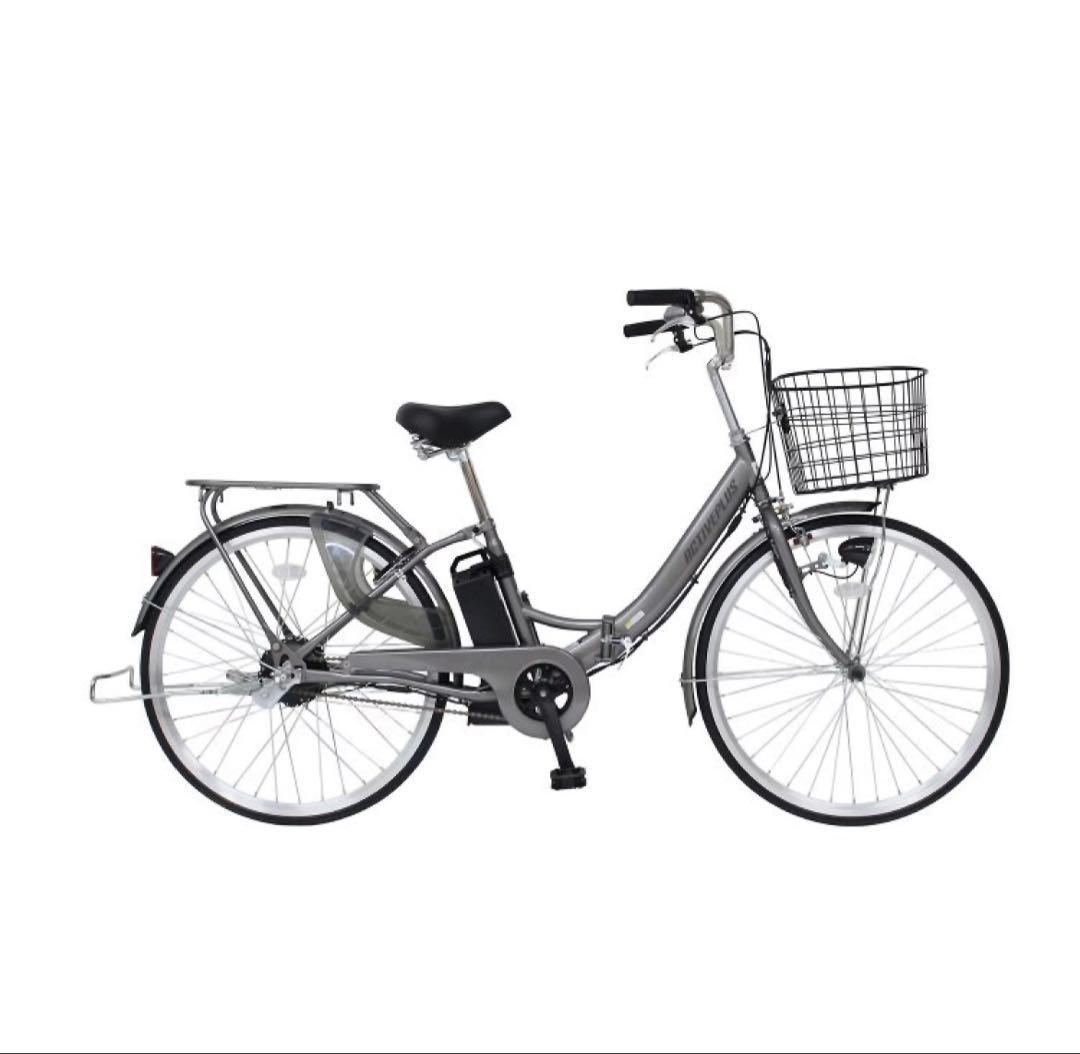 [電動アシスト自転車] ACTIVE PLUS アクティブプラス｜ノーパンク