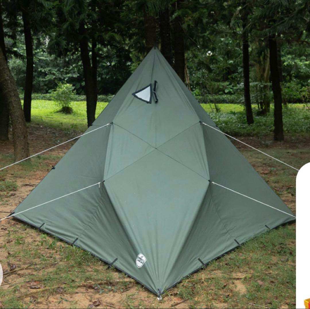POMOLY Wolf Den 2.0 TCタープ　Lonewolf 902