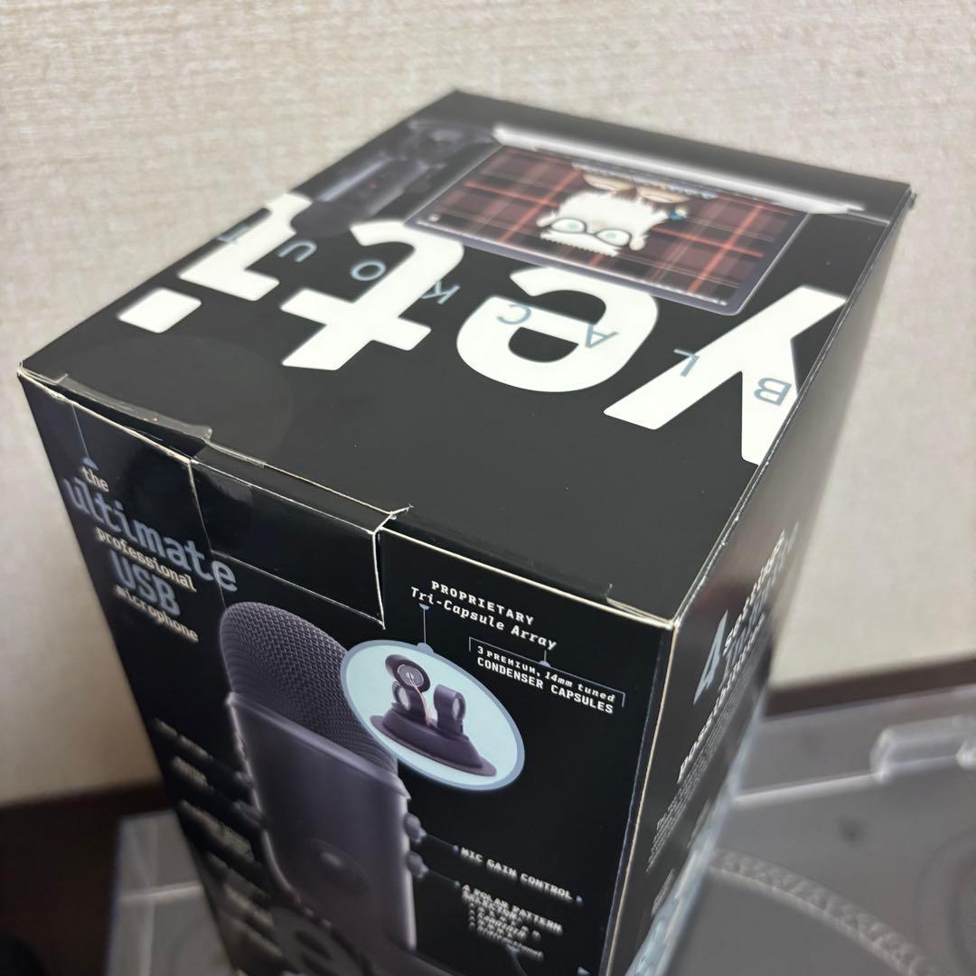 Logicool Blue Yeti A00132 ブラック