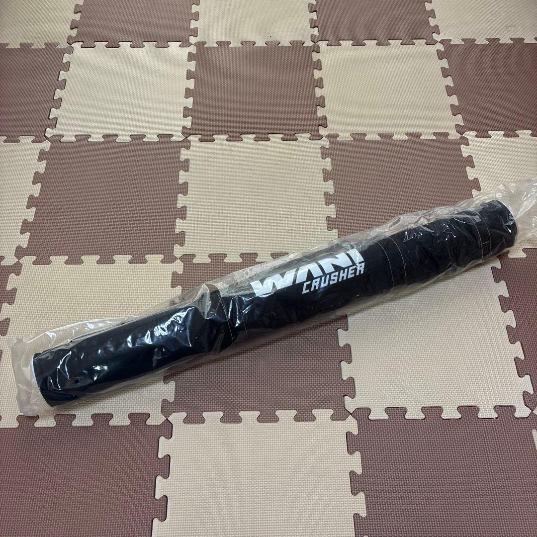 ワニクラッシャー　少年　ジュニア　78cm ミドルバランス