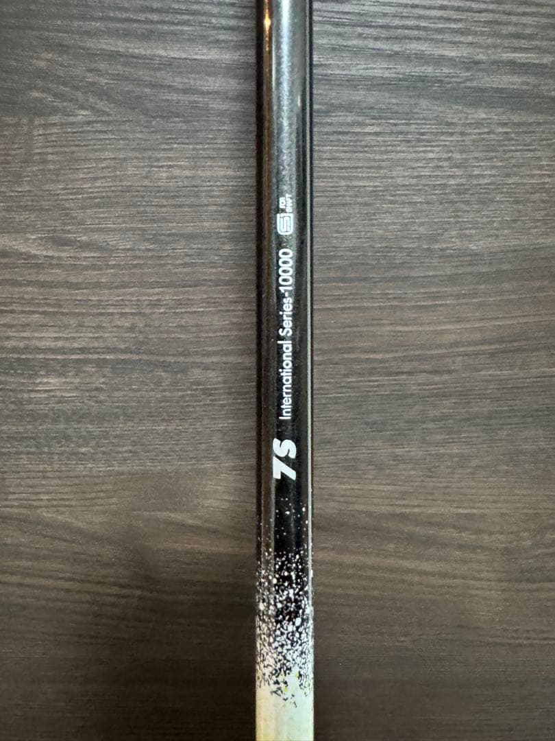 USTマミヤ　The ATTAS 7S テーラーメイドスリーブ付