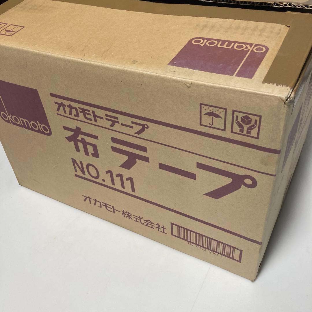 オカモト　布テープ　24個　No.111 クリーム色