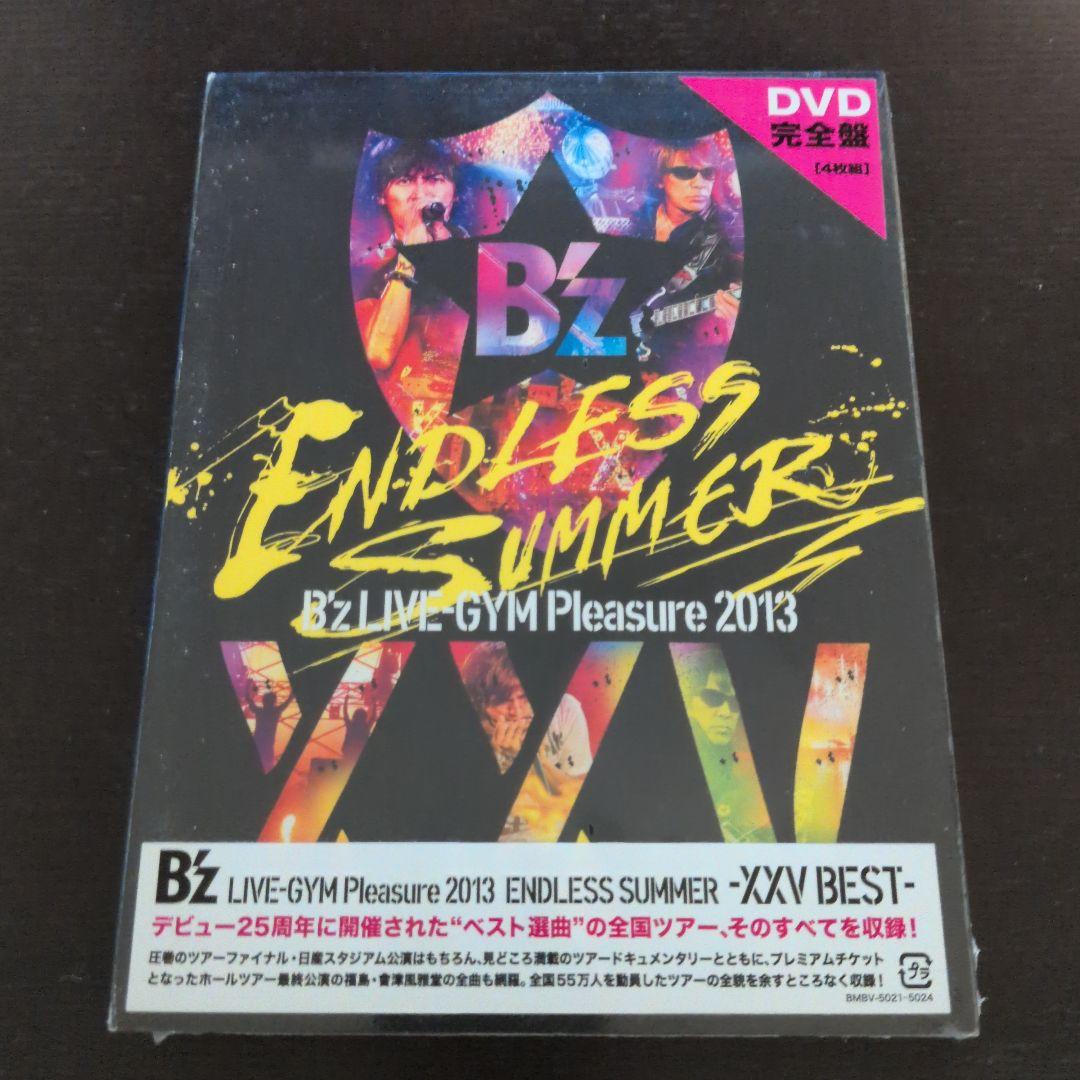 【未開封】B'z LIVE-GYM Pleasure 2013 ENDLESS