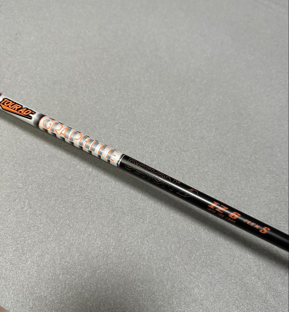 TaylorMade SIM2 フェアウェイウッド 3番