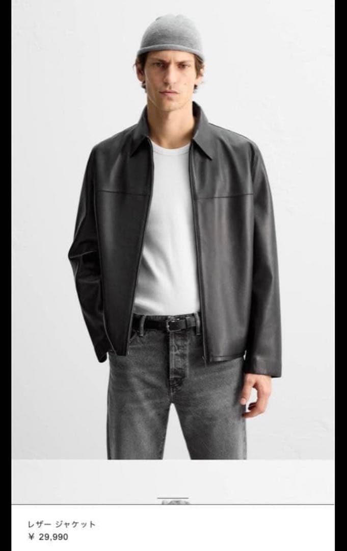 ZARA シープスキン(羊革)レザージャケット 短丈 ami paris