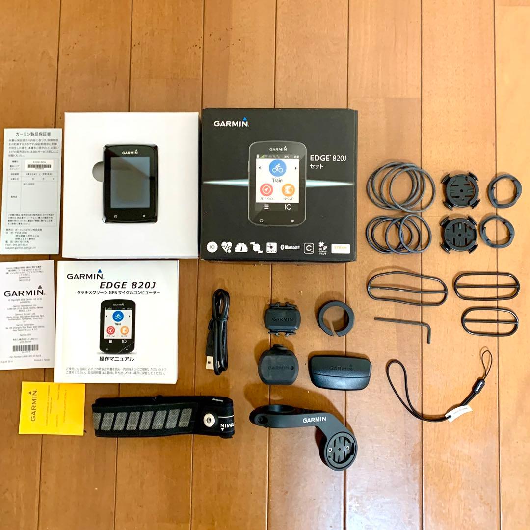 ガーミン GARMIN エッジ 820J セット サイクルコンピューター