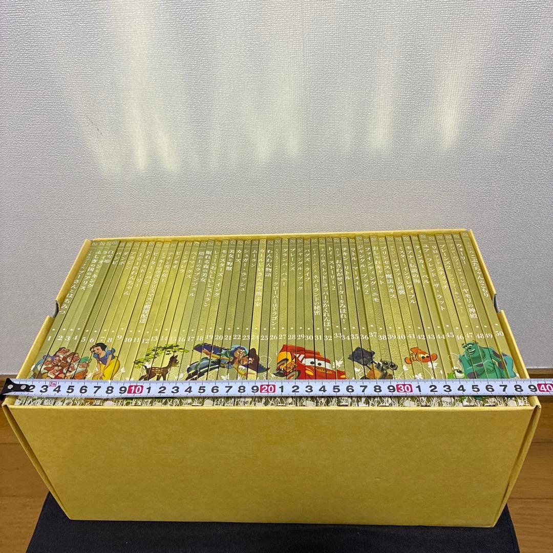 美品　ディズニー　ゴールデン・ブック　コレクション　50冊　絵本　読み聞かせ