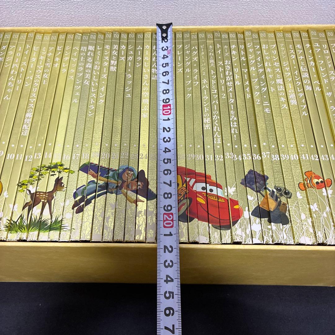 美品　ディズニー　ゴールデン・ブック　コレクション　50冊　絵本　読み聞かせ
