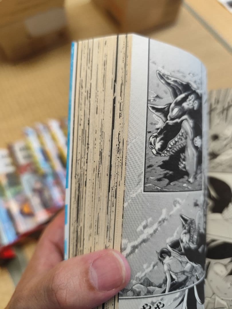 月が導く異世界道中　1-14巻　全巻