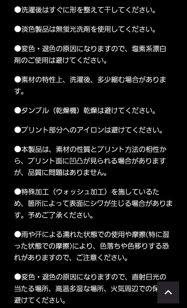 XGALX パーカー【Mサイズ】
