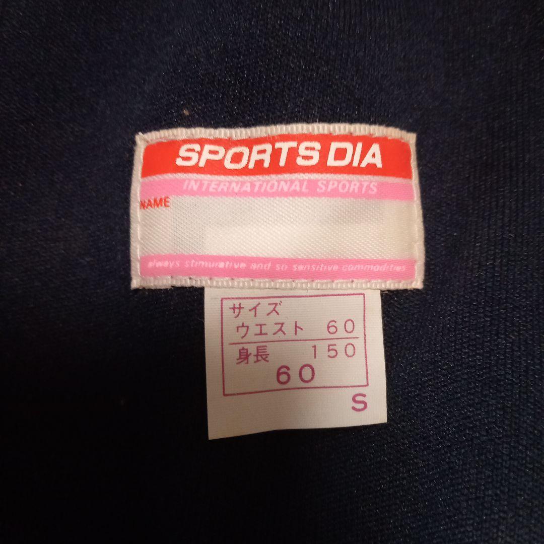 SPORTS DIA 体操服 ネイビー S