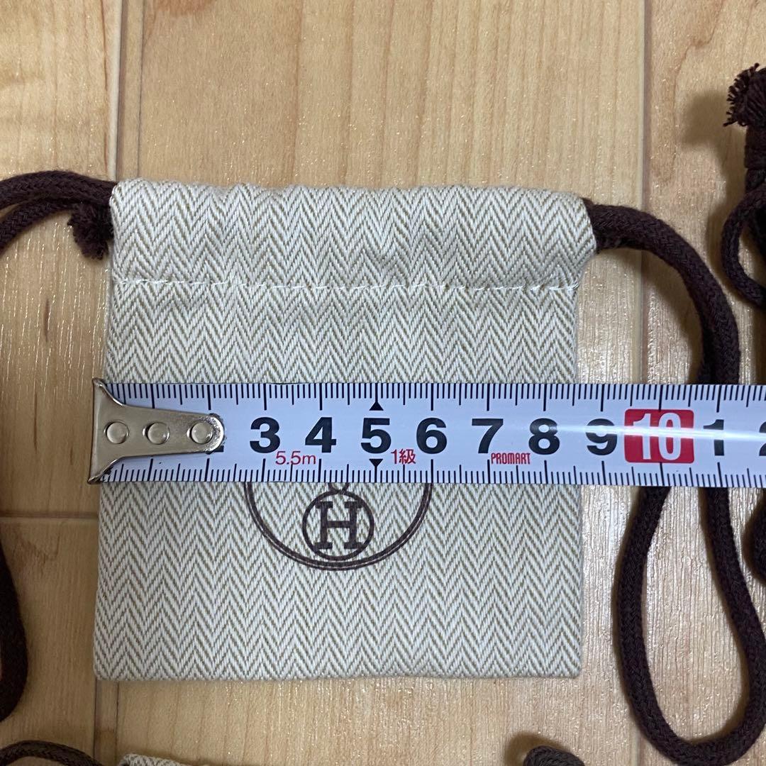 HERMES エルメス 保存袋 ミニ 4枚セット
