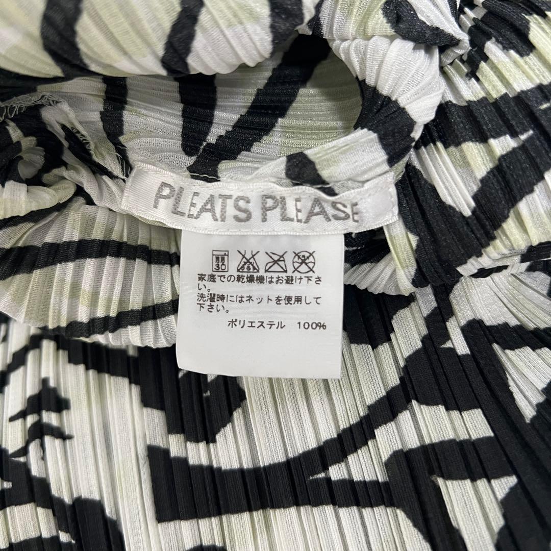 PLEATS PLEASE ISSEY MIYAKE 総柄 ロングワンピース