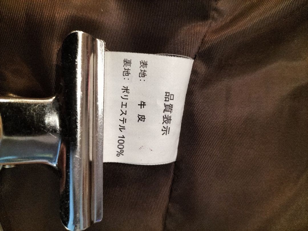Y'2 LEATHER レザージャケット テーラードジャケットL　茶