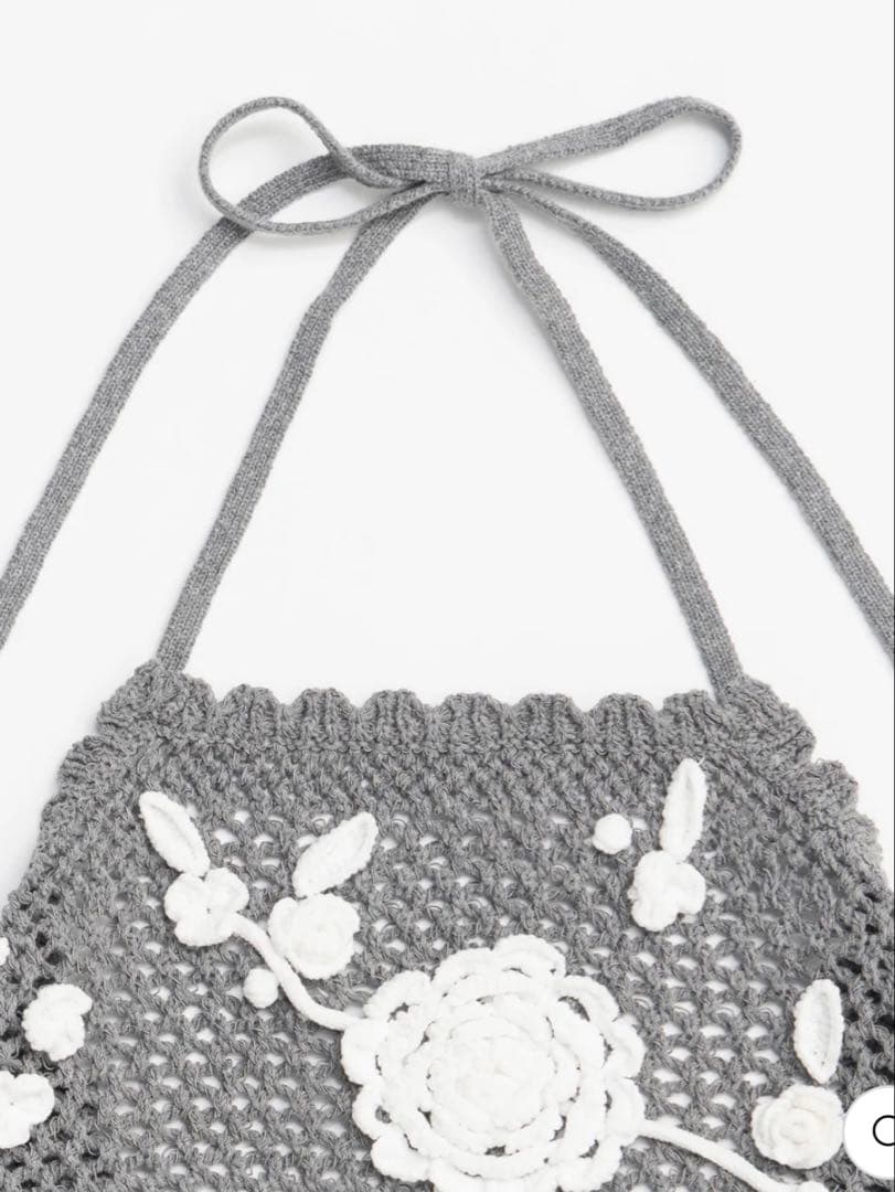 トップス maison special / Motif Bustier