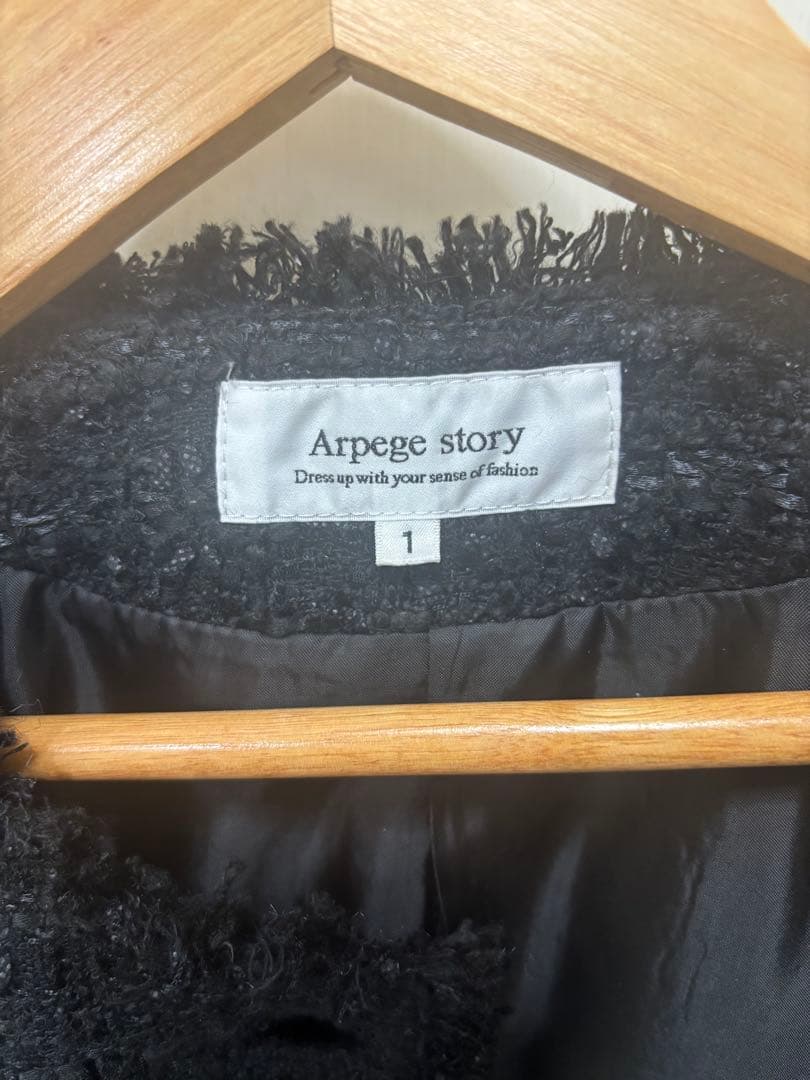 Arpage story ツイード ペプラムジレ ベスト