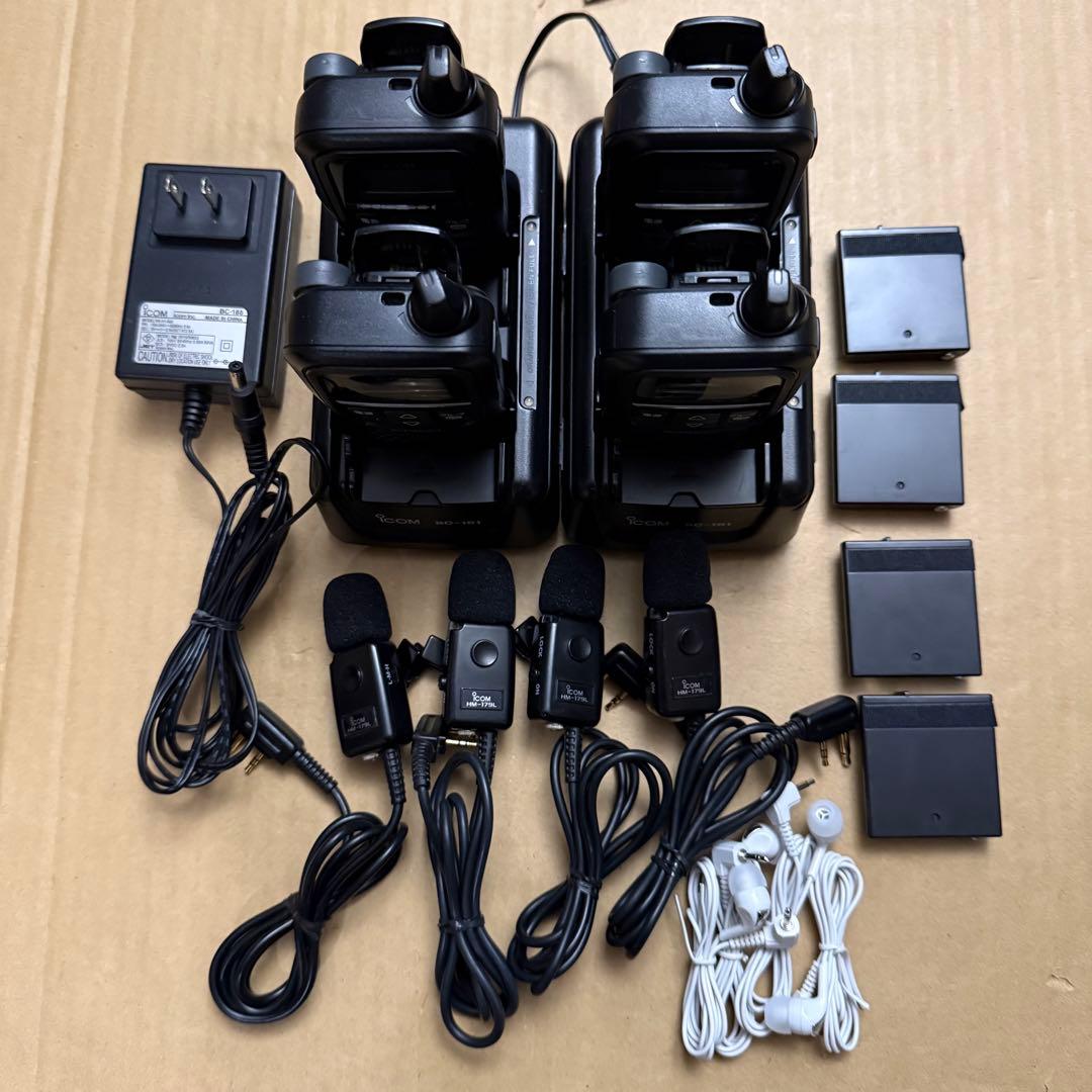 ICOM IC-4110 特定小電力トランシーバー　4台フルセット