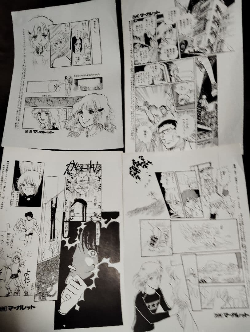 別冊マーガレット　原画見本帳　1〜3 ＋10枚
