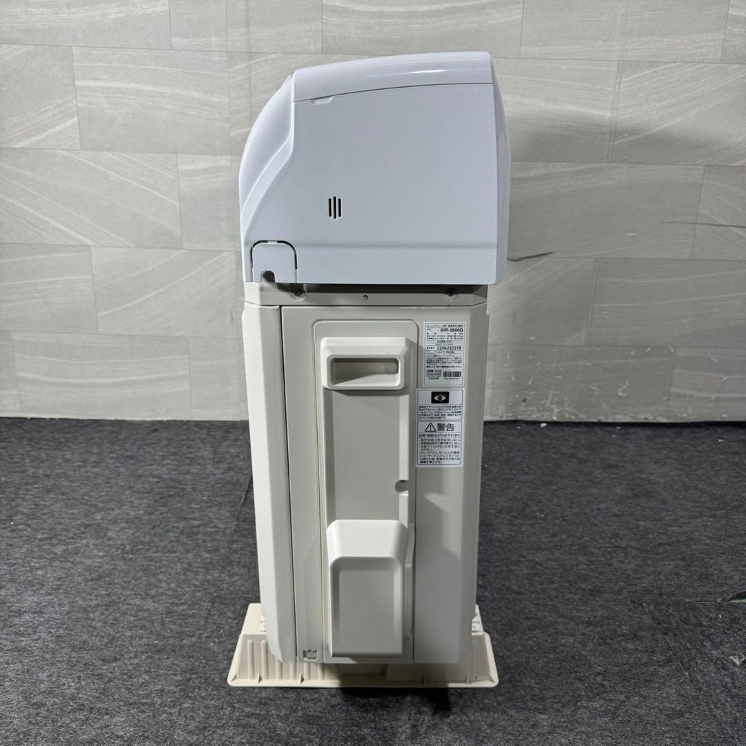 引取限定価格 IRISOHYAMA ルームエアコン 12畳用 d5176
