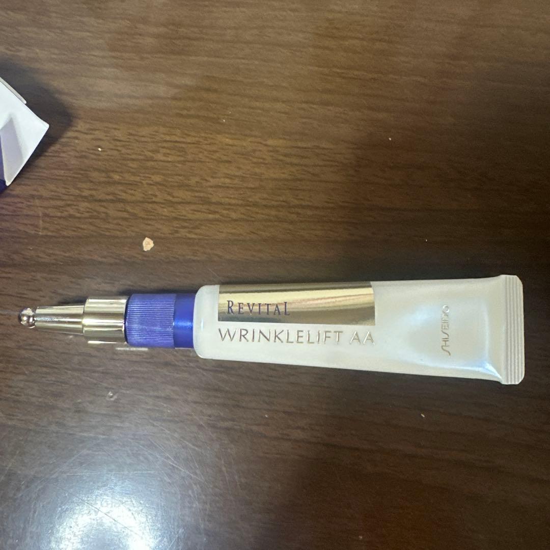 美容液 SHISEIDO WRINKLELIFT AA 15g