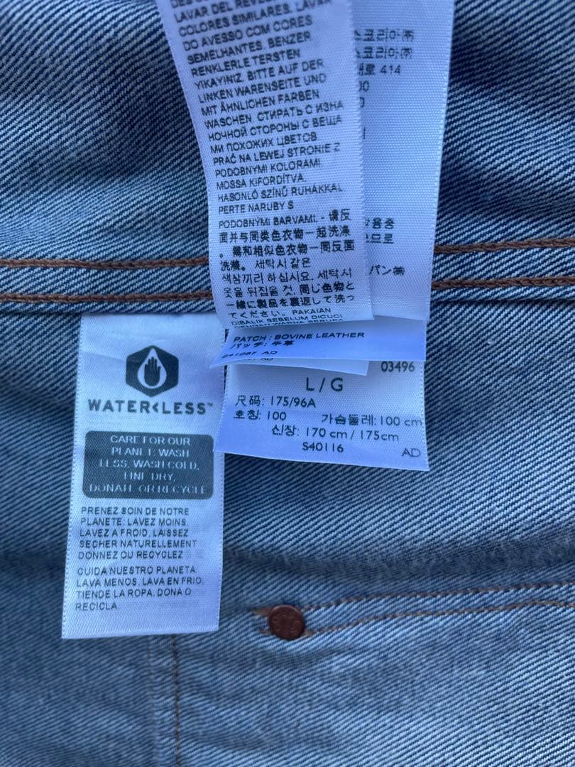 リーバイス デニムジャケット Levi’s RED PC9-A2699